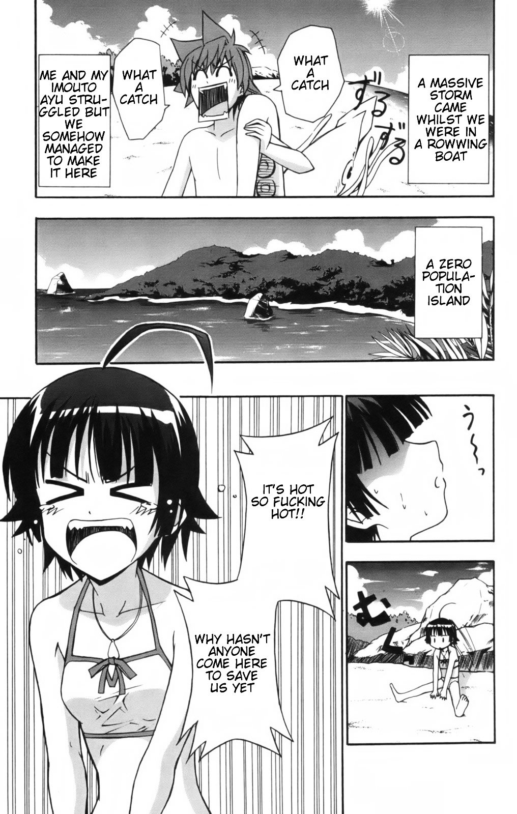 Ayu Mayu Chapter 10.1 page 5 - Chapter 10.1 : Dake's Motive