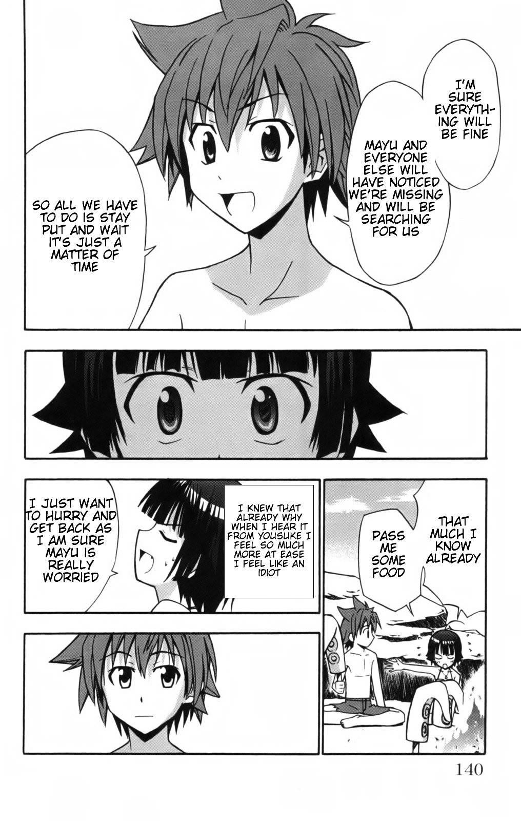 Ayu Mayu Chapter 10.1 page 8 - Chapter 10.1 : Dake's Motive