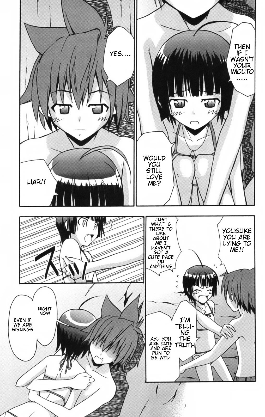Ayu Mayu Chapter 10.2 page 10 - Chapter 10.2 : [continuation]