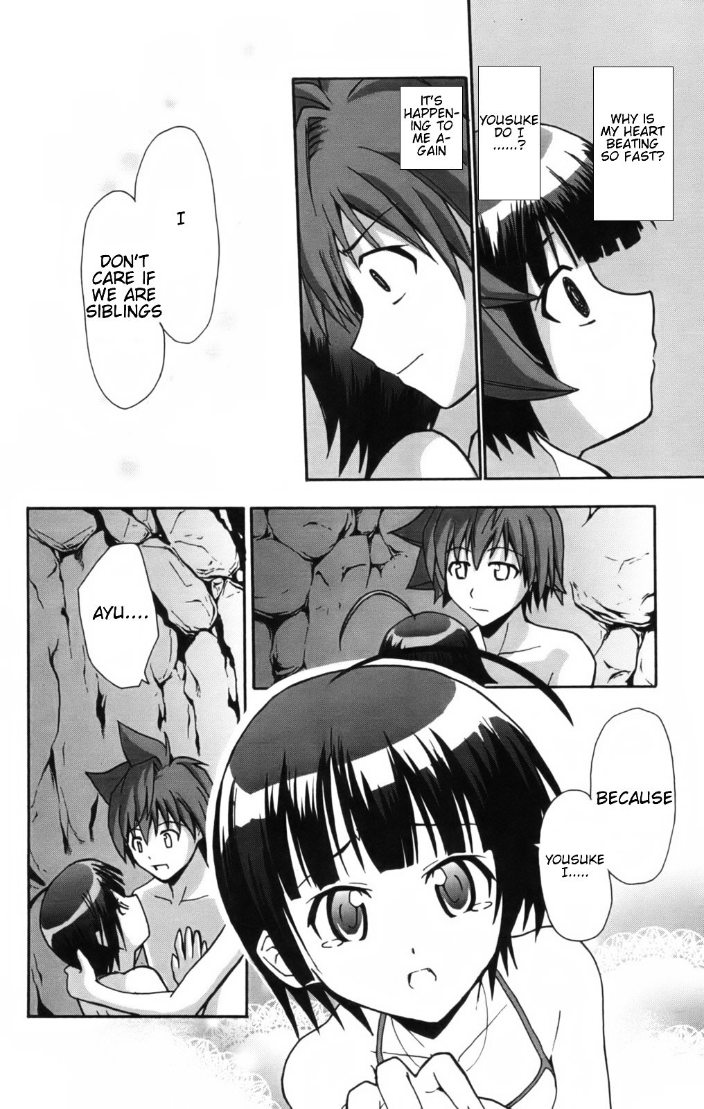 Ayu Mayu Chapter 10.2 page 11 - Chapter 10.2 : [continuation]
