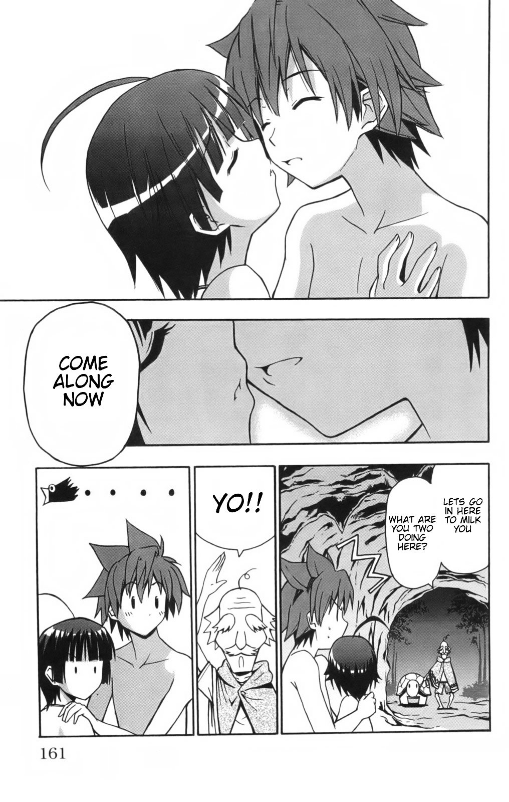 Ayu Mayu Chapter 10.2 page 12 - Chapter 10.2 : [continuation]