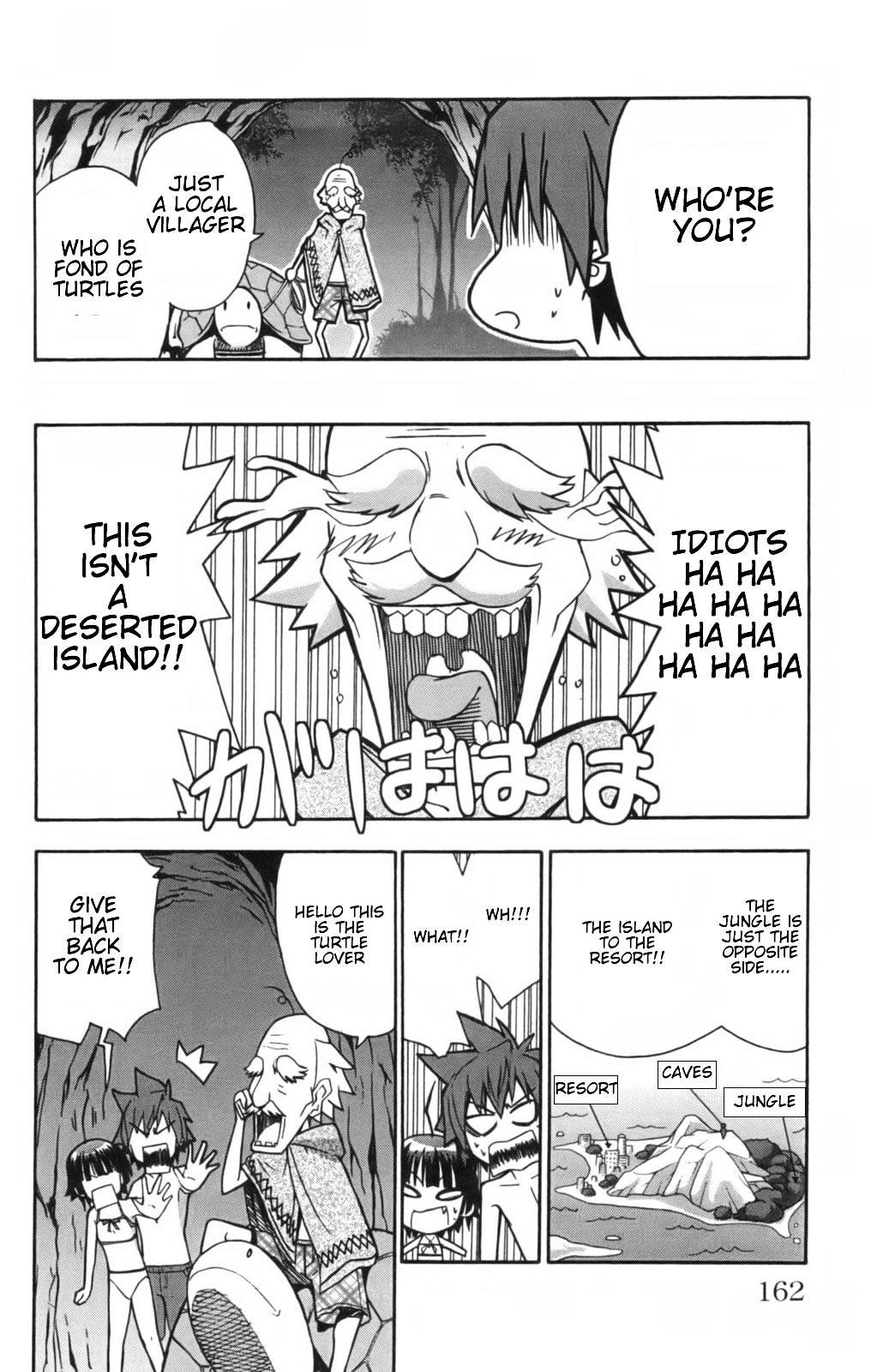Ayu Mayu Chapter 10.2 page 13 - Chapter 10.2 : [continuation]