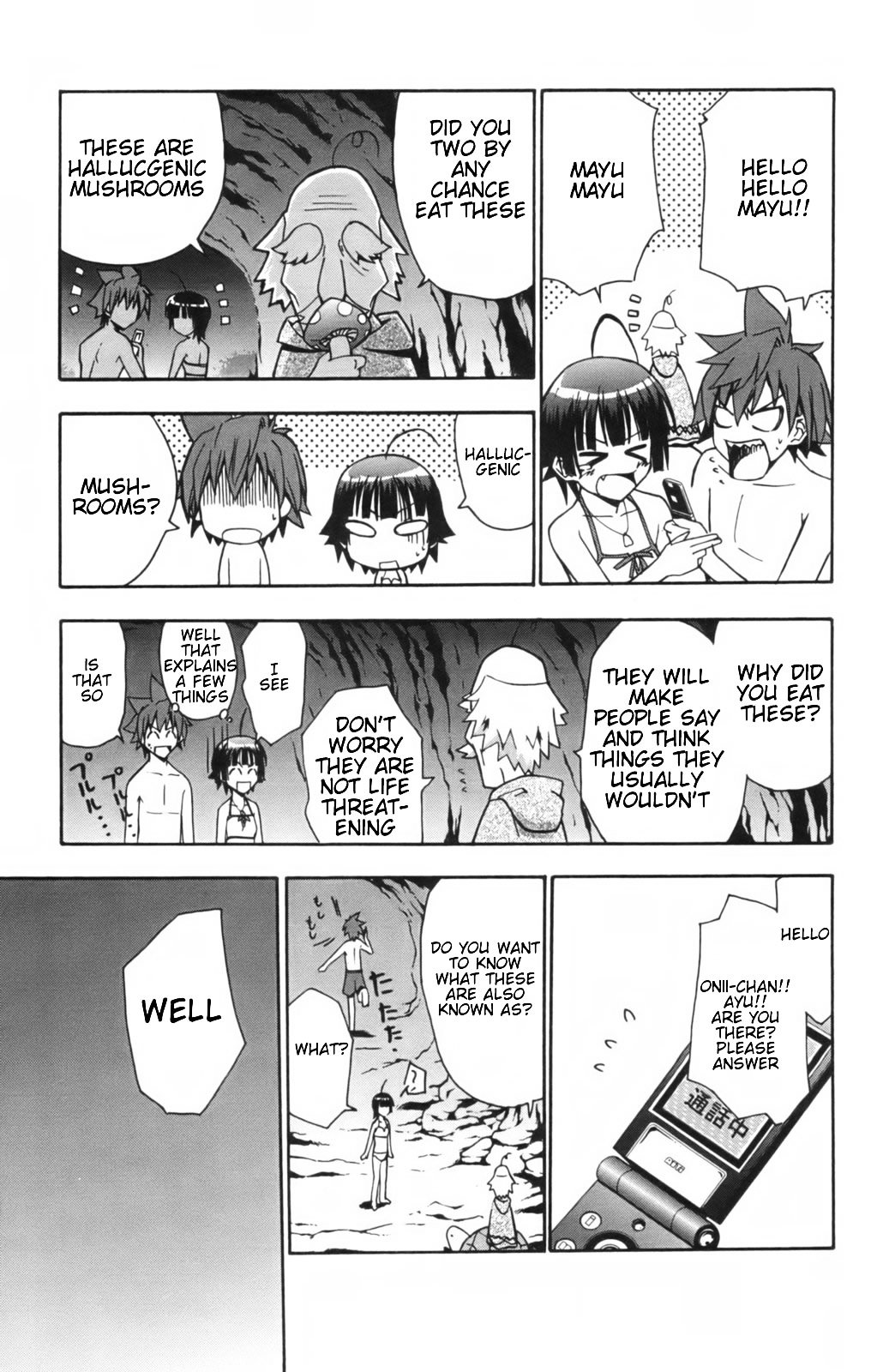 Ayu Mayu Chapter 10.2 page 14 - Chapter 10.2 : [continuation]