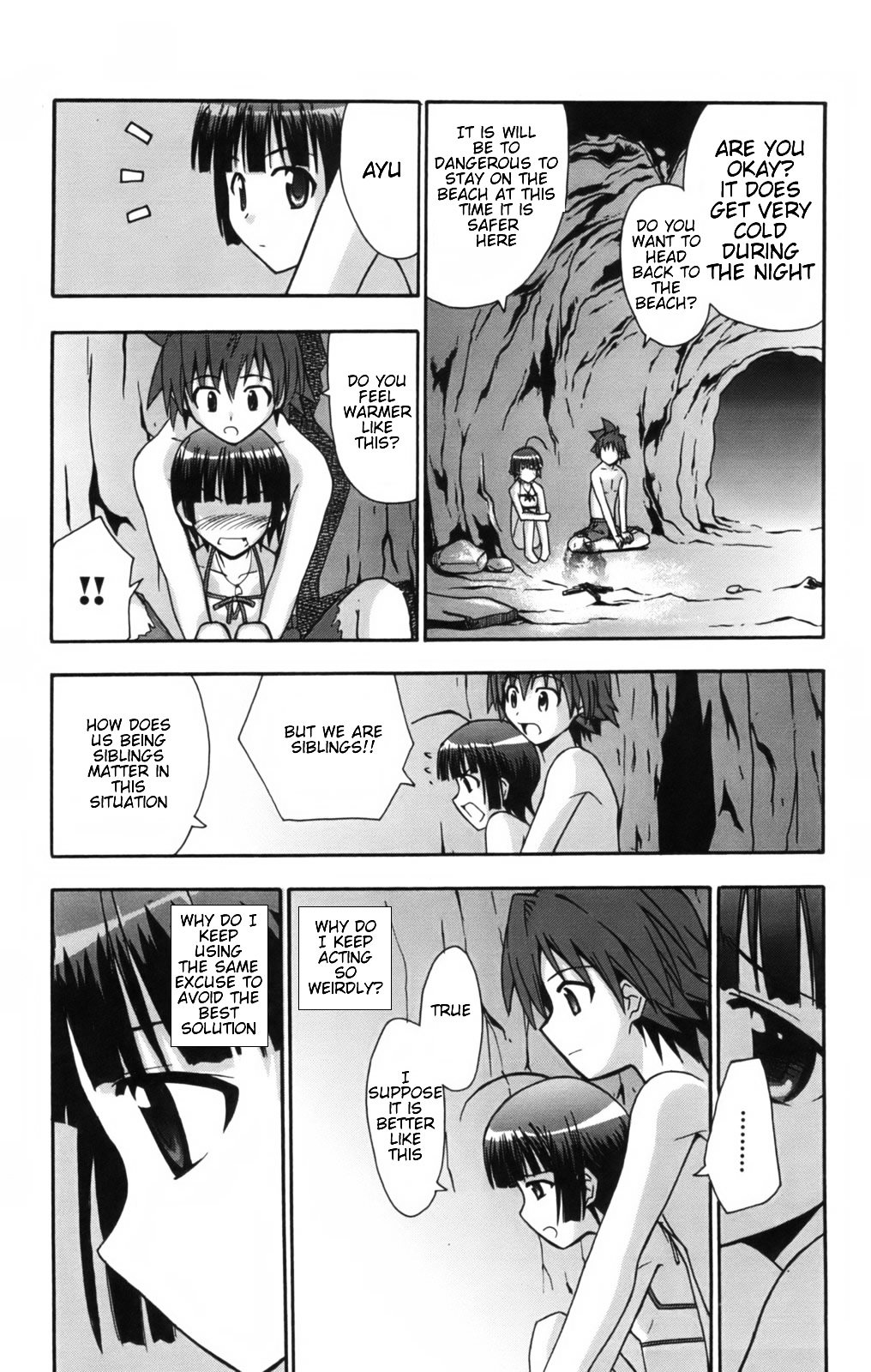 Ayu Mayu Chapter 10.2 page 8 - Chapter 10.2 : [continuation]