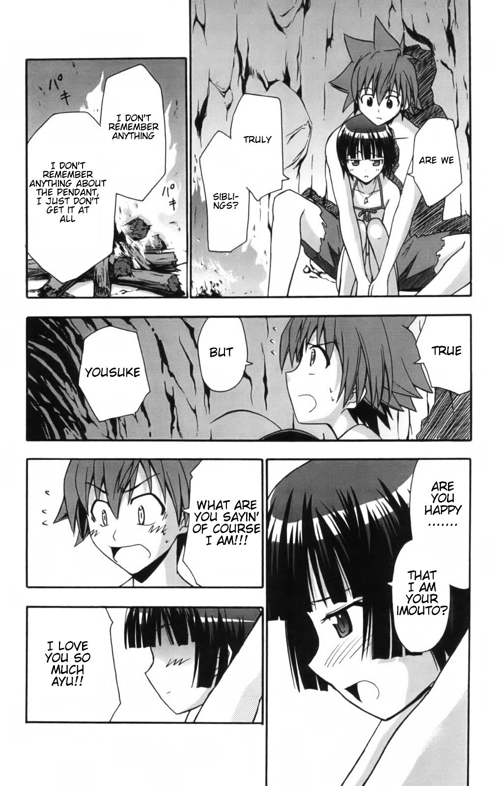 Ayu Mayu Chapter 10.2 page 9 - Chapter 10.2 : [continuation]