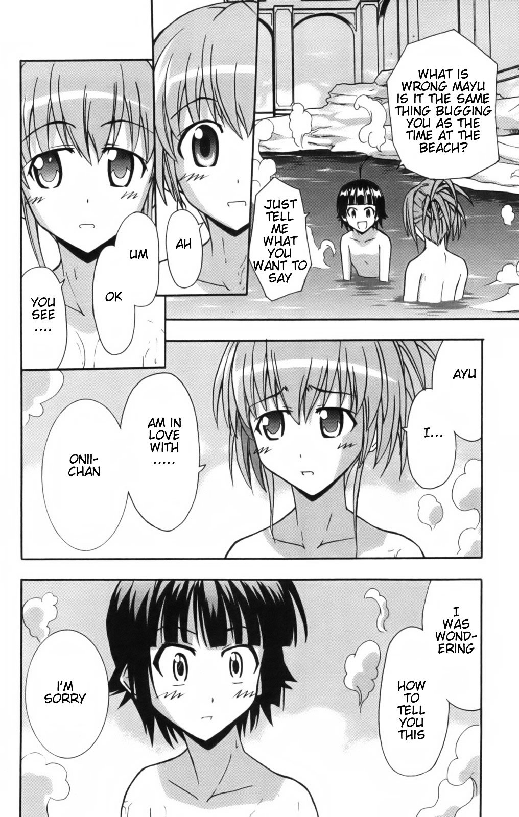 Ayu Mayu Chapter 11.1 page 13 - Chapter 11.1 : Steps to Adulthood