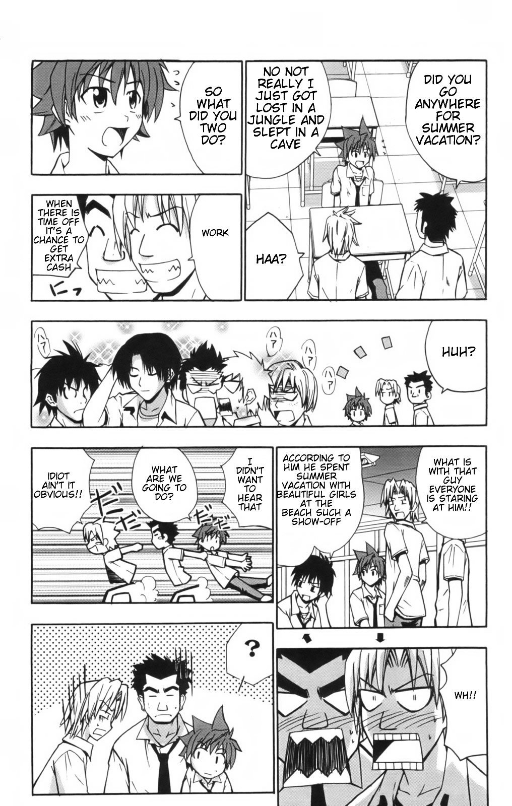 Ayu Mayu Chapter 11.1 page 4 - Chapter 11.1 : Steps to Adulthood
