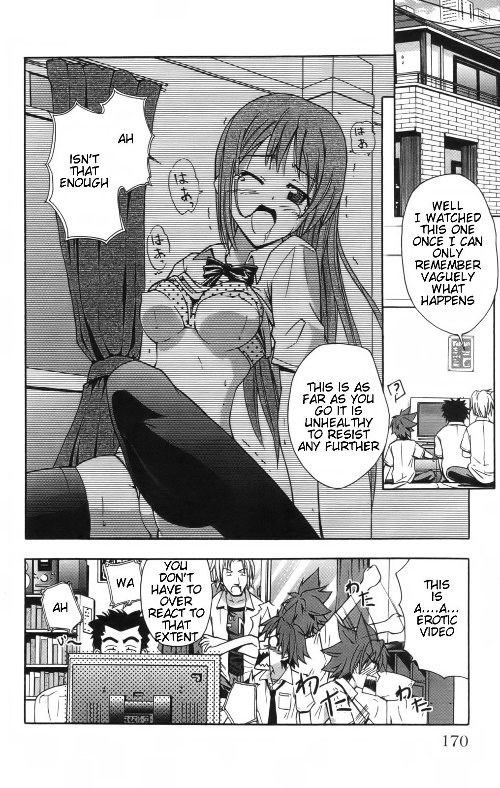 Ayu Mayu Chapter 11.1 page 5 - Chapter 11.1 : Steps to Adulthood