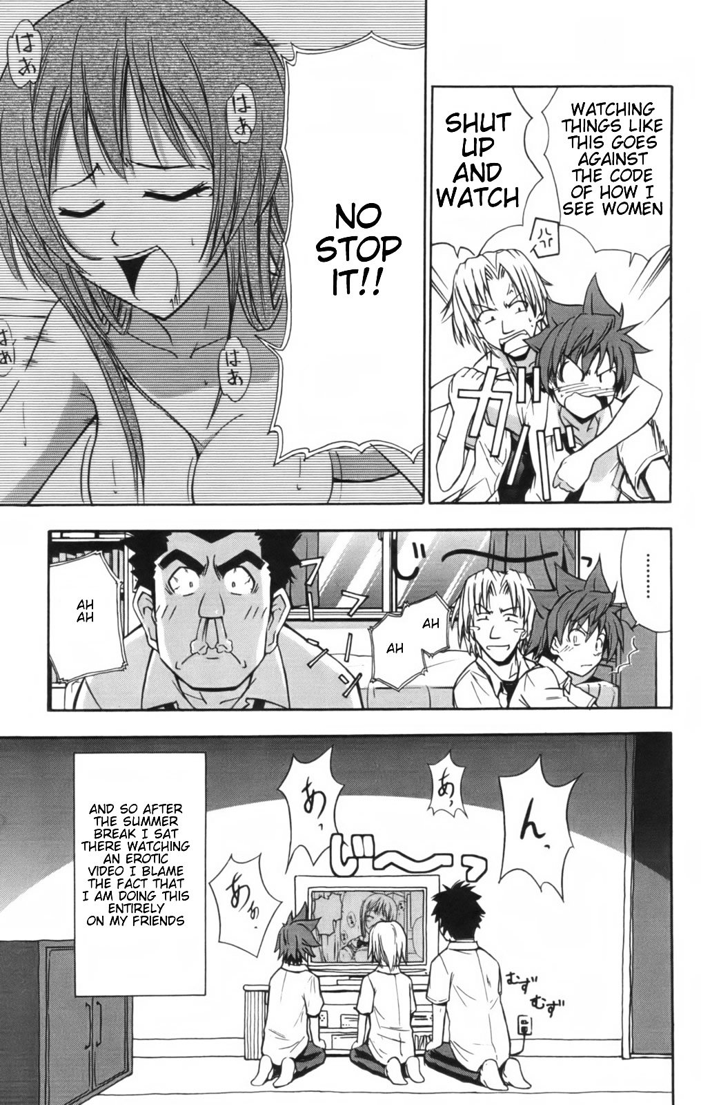 Ayu Mayu Chapter 11.1 page 6 - Chapter 11.1 : Steps to Adulthood