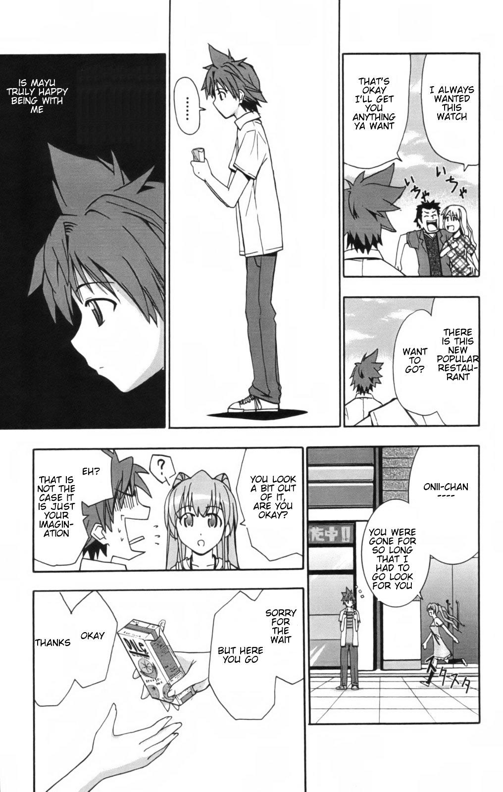 Ayu Mayu Chapter 11.2 page 10 - Chapter 11.2 : [continuation]
