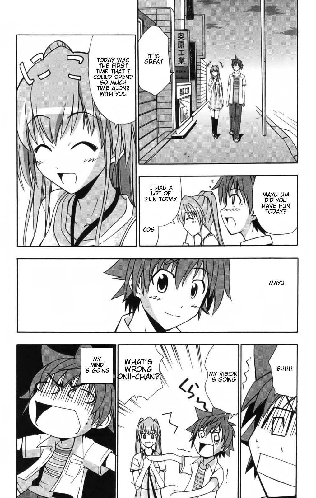 Ayu Mayu Chapter 11.2 page 11 - Chapter 11.2 : [continuation]