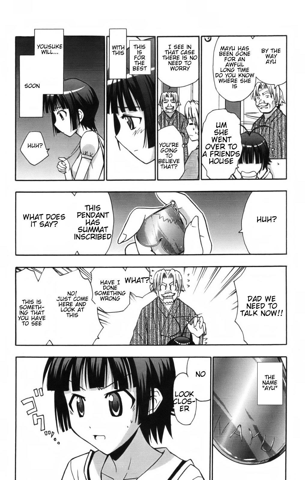 Ayu Mayu Chapter 11.2 page 13 - Chapter 11.2 : [continuation]