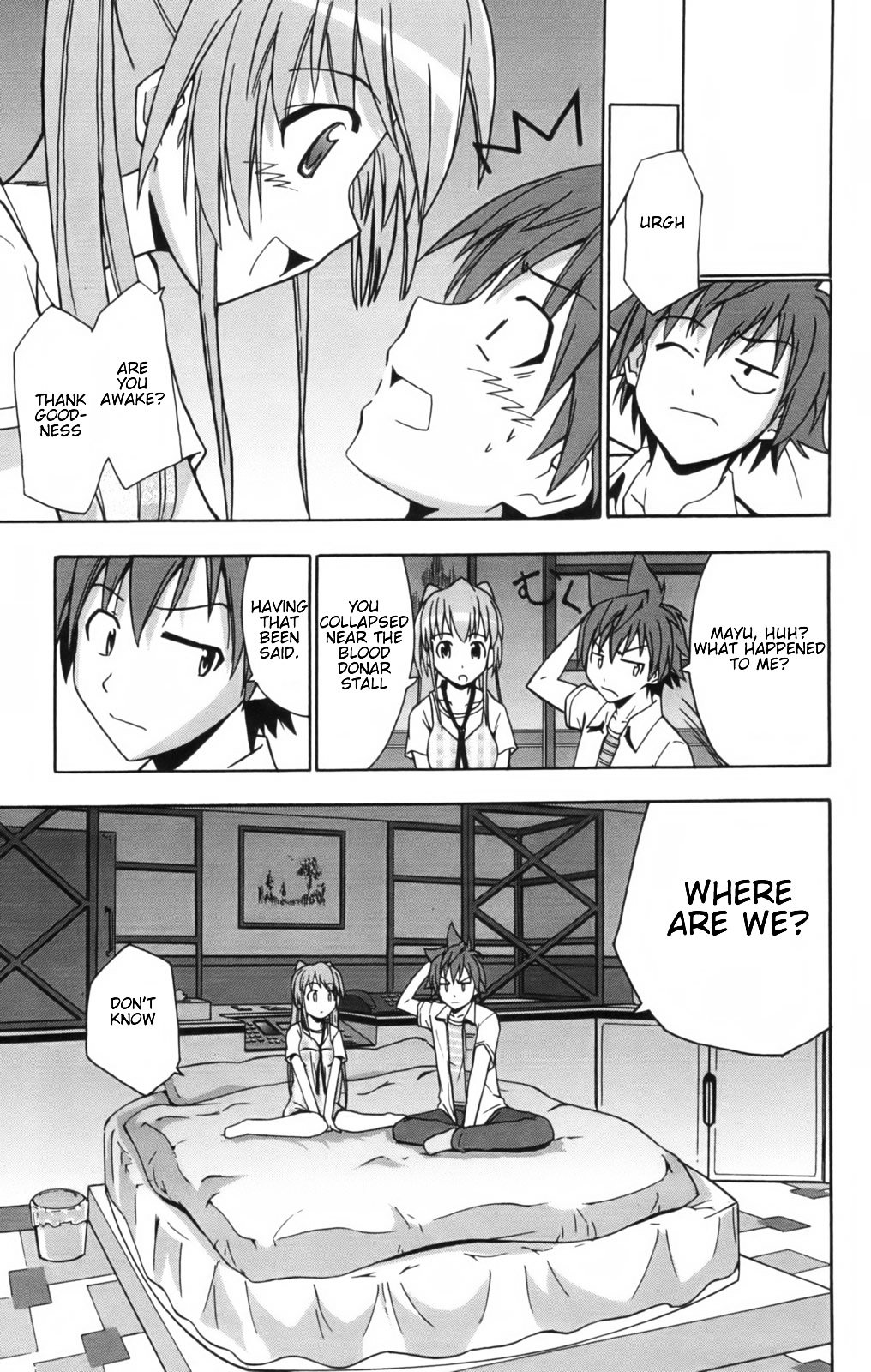Ayu Mayu Chapter 11.2 page 14 - Chapter 11.2 : [continuation]