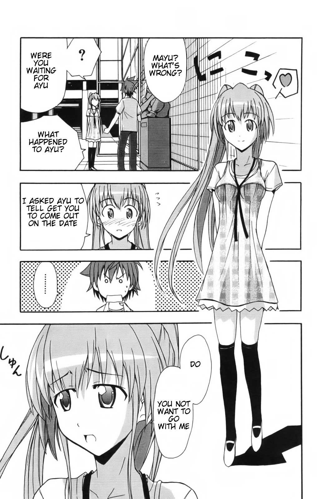 Ayu Mayu Chapter 11.2 page 4 - Chapter 11.2 : [continuation]