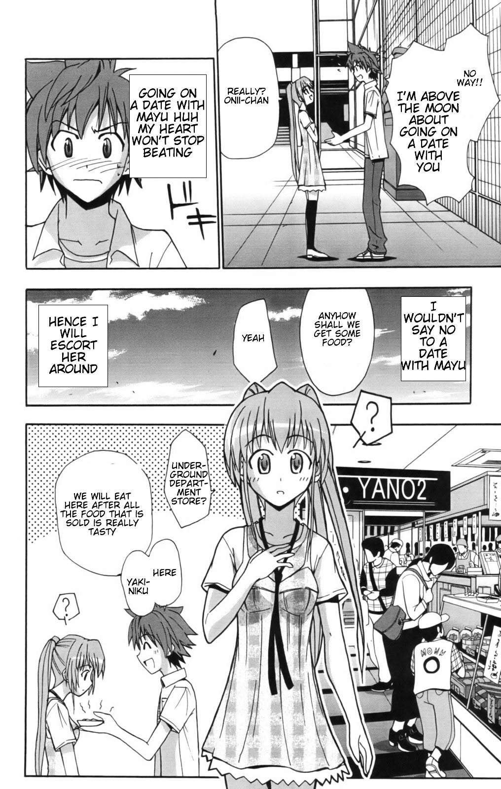Ayu Mayu Chapter 11.2 page 5 - Chapter 11.2 : [continuation]