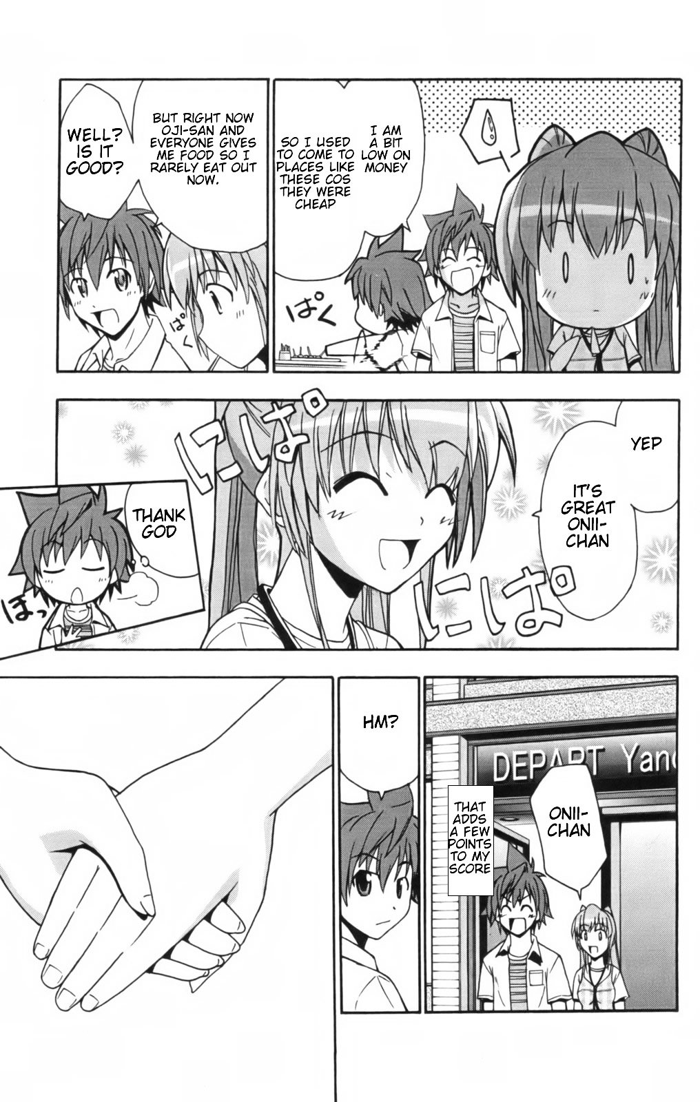 Ayu Mayu Chapter 11.2 page 6 - Chapter 11.2 : [continuation]