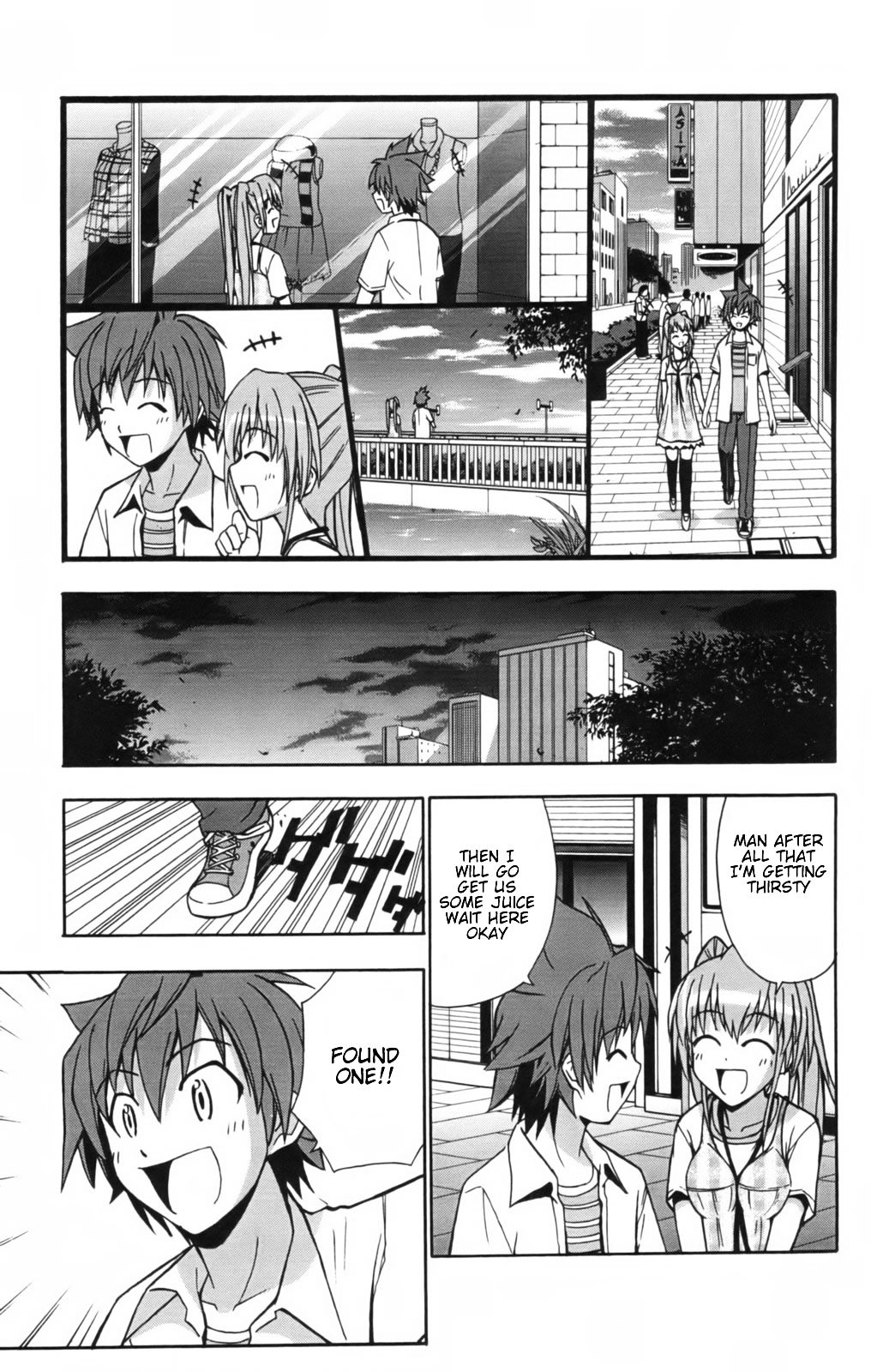 Ayu Mayu Chapter 11.2 page 8 - Chapter 11.2 : [continuation]