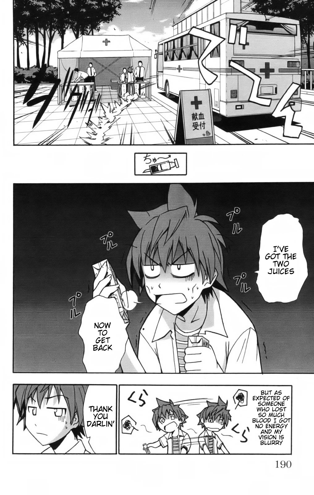 Ayu Mayu Chapter 11.2 page 9 - Chapter 11.2 : [continuation]