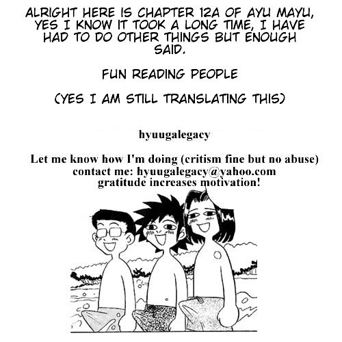 Ayu Mayu Chapter 12.1 page 1 - Chapter 12.1 : Starting Point