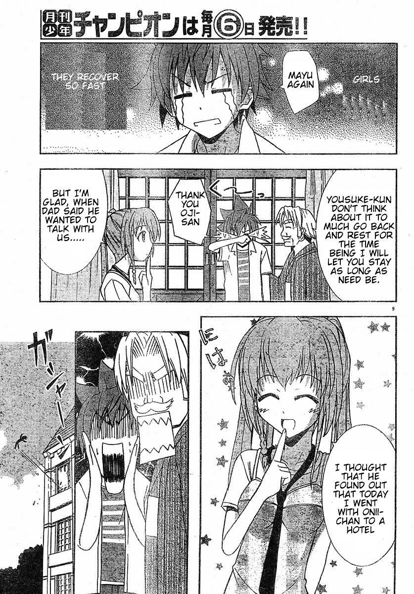 Ayu Mayu Chapter 12.1 page 10 - Chapter 12.1 : Starting Point