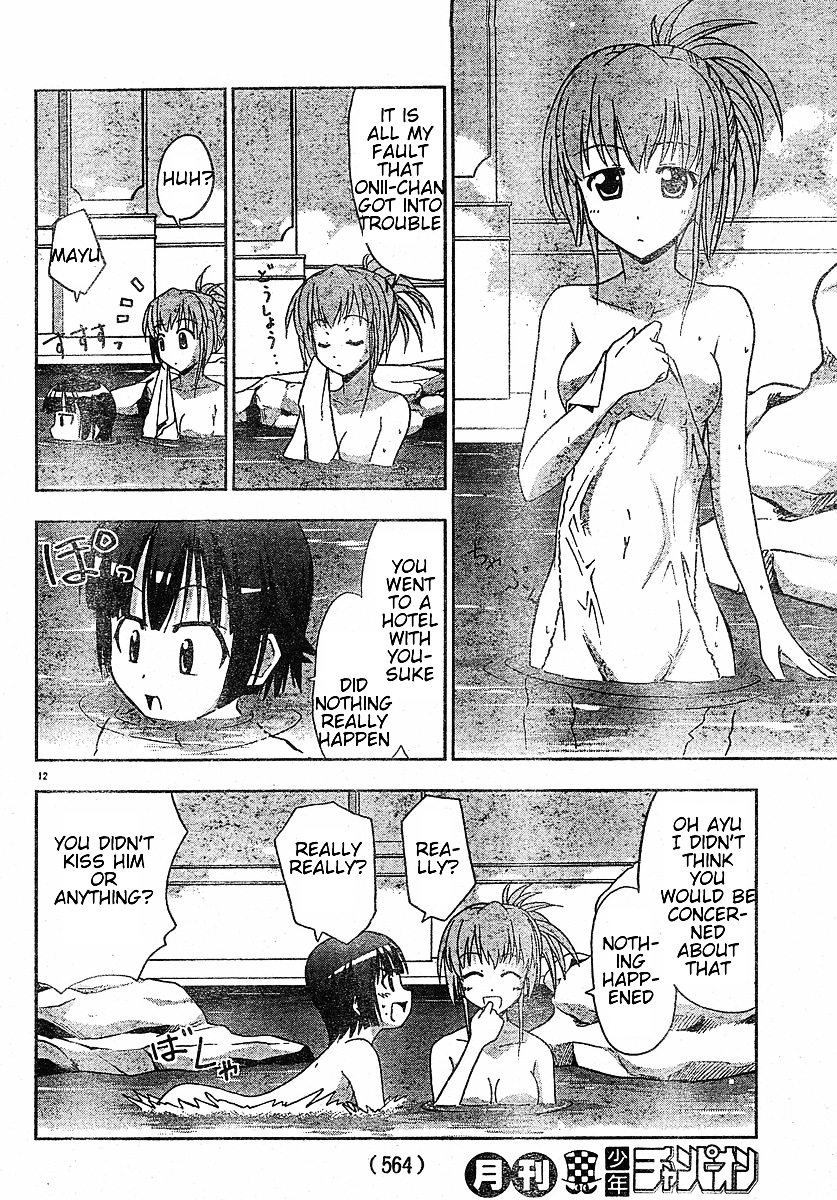Ayu Mayu Chapter 12.1 page 13 - Chapter 12.1 : Starting Point