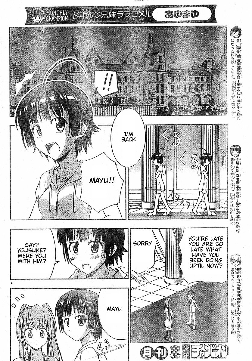 Ayu Mayu Chapter 12.1 page 5 - Chapter 12.1 : Starting Point