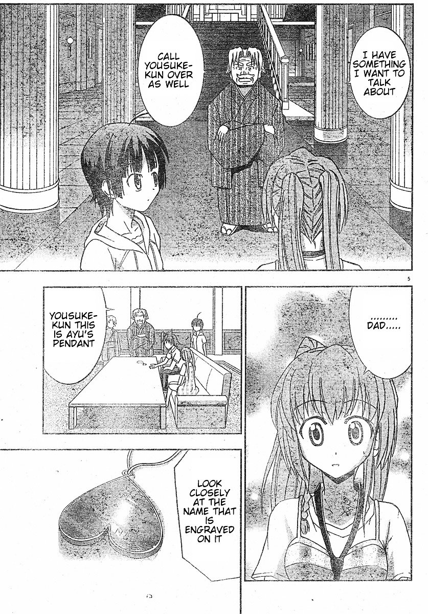 Ayu Mayu Chapter 12.1 page 6 - Chapter 12.1 : Starting Point
