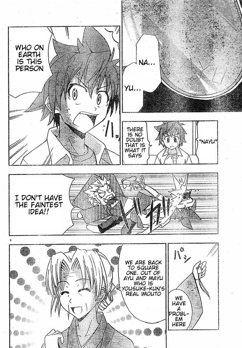 Ayu Mayu Chapter 12.1 page 7 - Chapter 12.1 : Starting Point