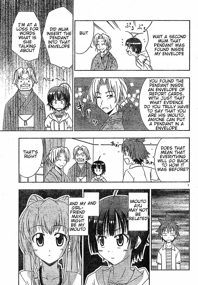 Ayu Mayu Chapter 12.1 page 8 - Chapter 12.1 : Starting Point