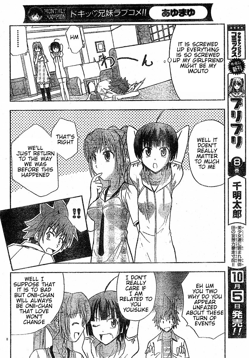 Ayu Mayu Chapter 12.1 page 9 - Chapter 12.1 : Starting Point