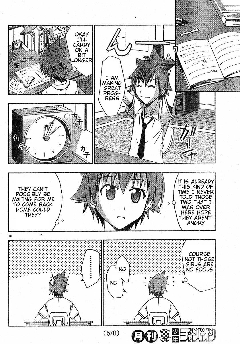Ayu Mayu Chapter 12.2 page 10 - Chapter 12.2 : [continuation]