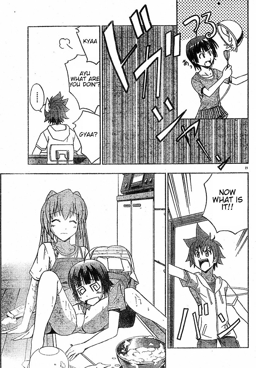 Ayu Mayu Chapter 12.2 page 5 - Chapter 12.2 : [continuation]