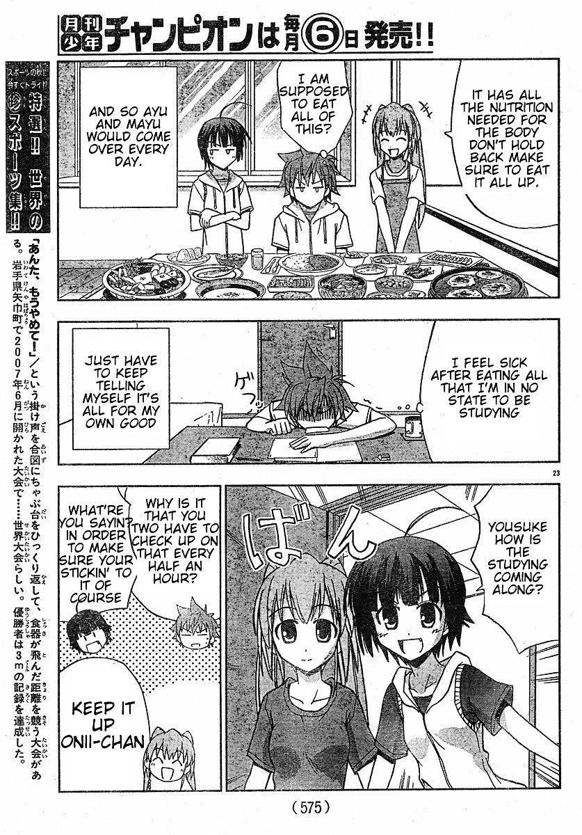 Ayu Mayu Chapter 12.2 page 7 - Chapter 12.2 : [continuation]