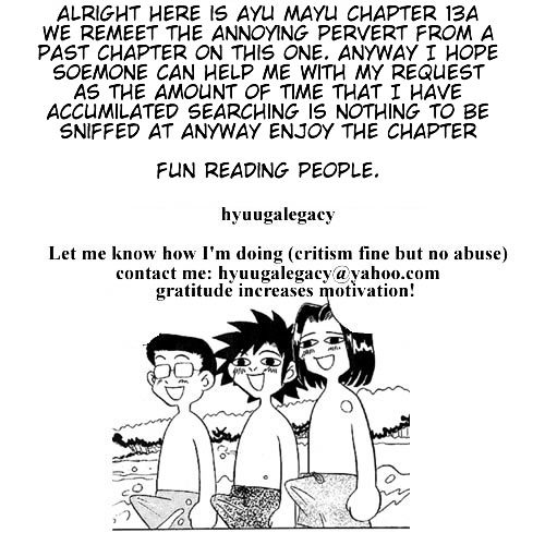 Ayu Mayu Chapter 13.1 page 1 - Chapter 13.1 : Ikemen's Good Luck Charm
