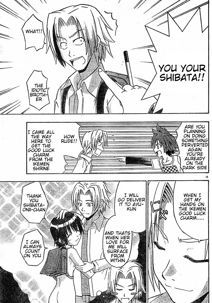 Ayu Mayu Chapter 13.1 page 14 - Chapter 13.1 : Ikemen's Good Luck Charm