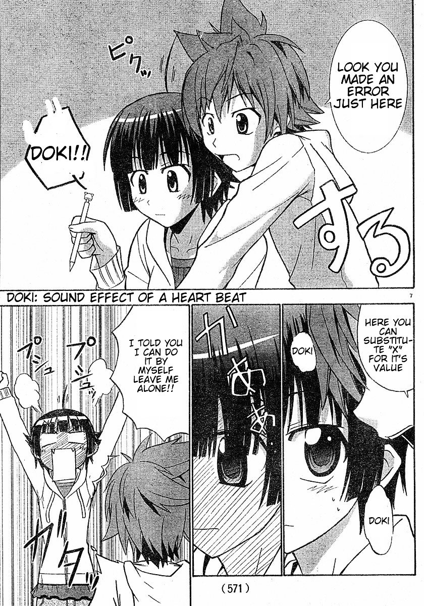 Ayu Mayu Chapter 13.1 page 8 - Chapter 13.1 : Ikemen's Good Luck Charm