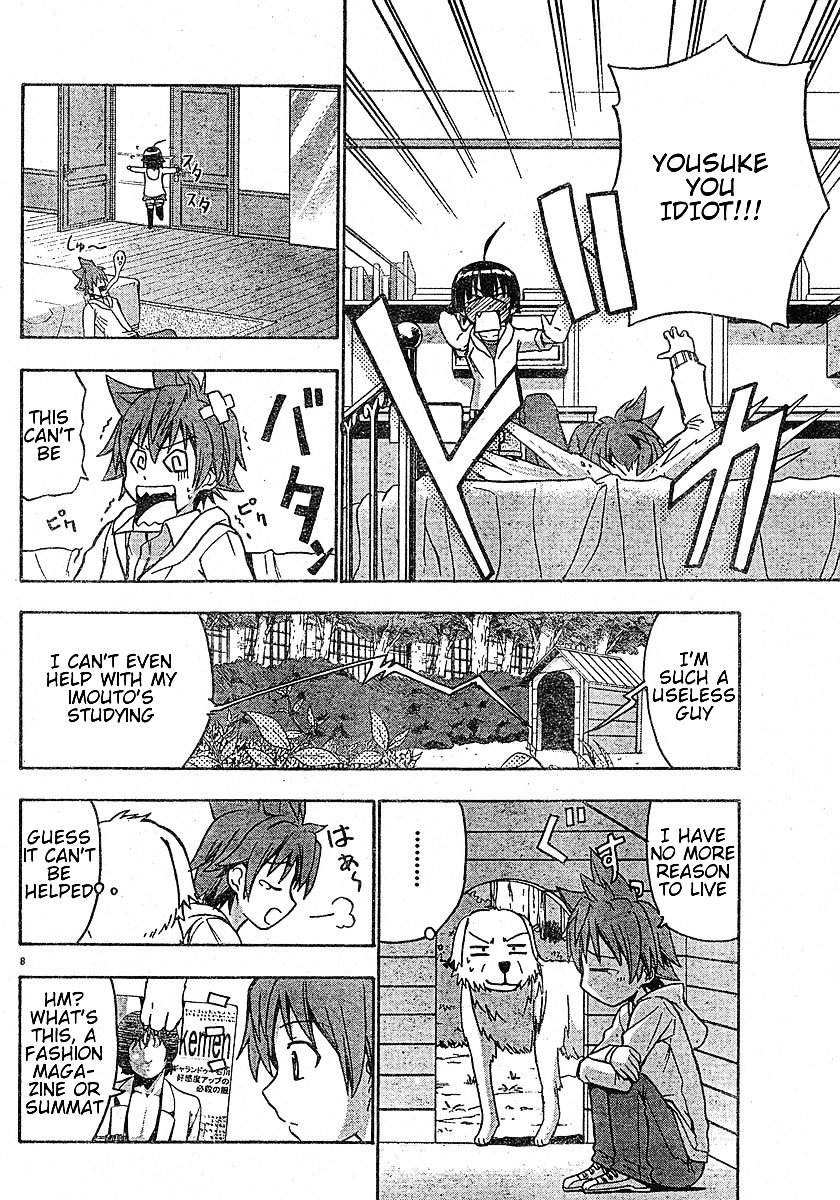 Ayu Mayu Chapter 13.1 page 9 - Chapter 13.1 : Ikemen's Good Luck Charm