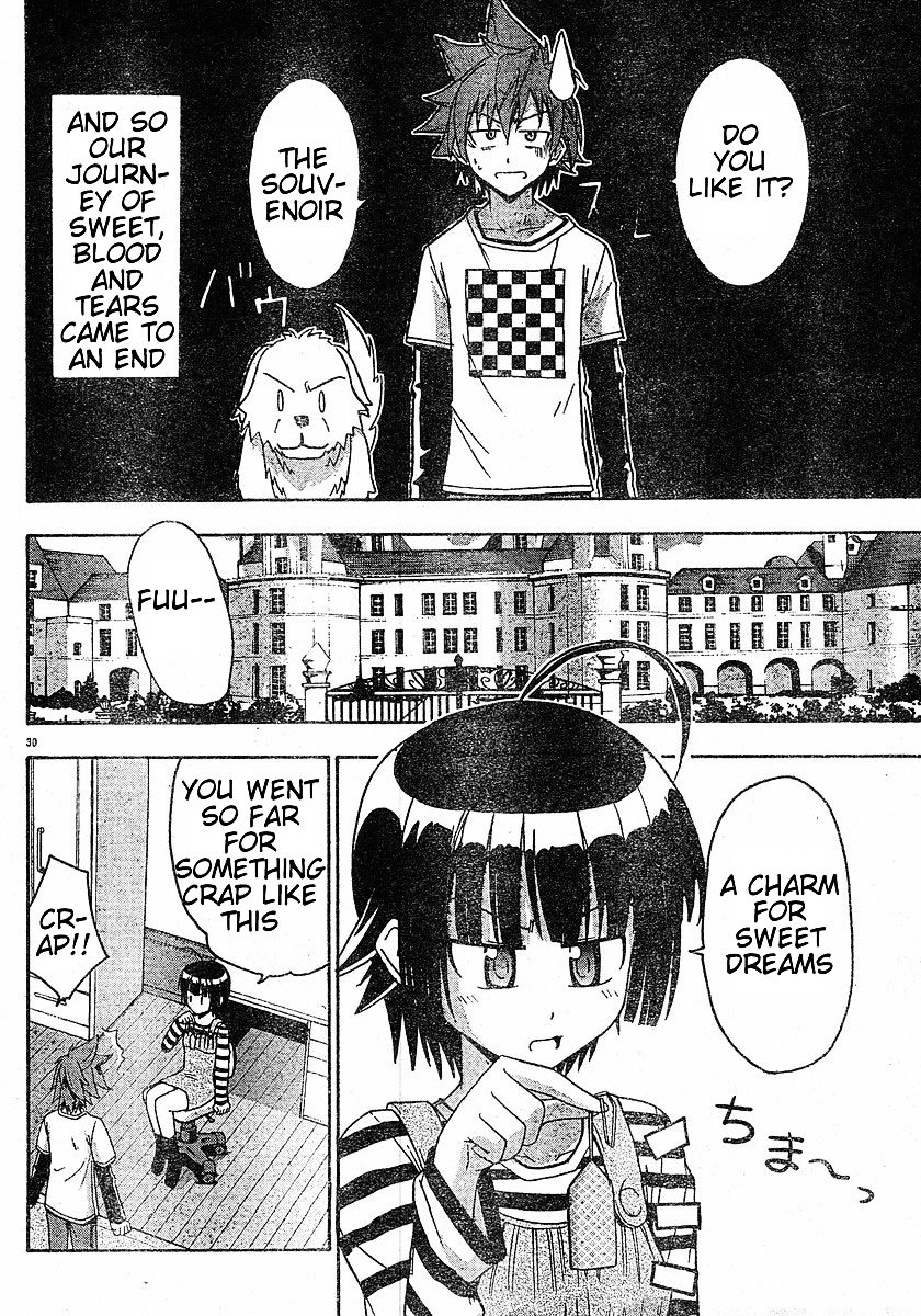 Ayu Mayu Chapter 13.2 page 15 - Chapter 13.2 : [continuation]