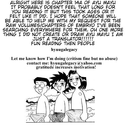 Ayu Mayu Chapter 14.1 page 1 - Chapter 14.1 : Secret Feelings