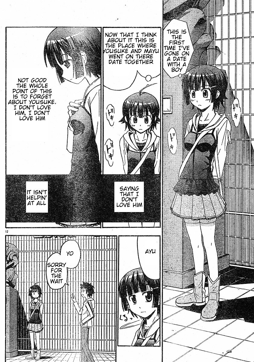 Ayu Mayu Chapter 14.1 page 13 - Chapter 14.1 : Secret Feelings