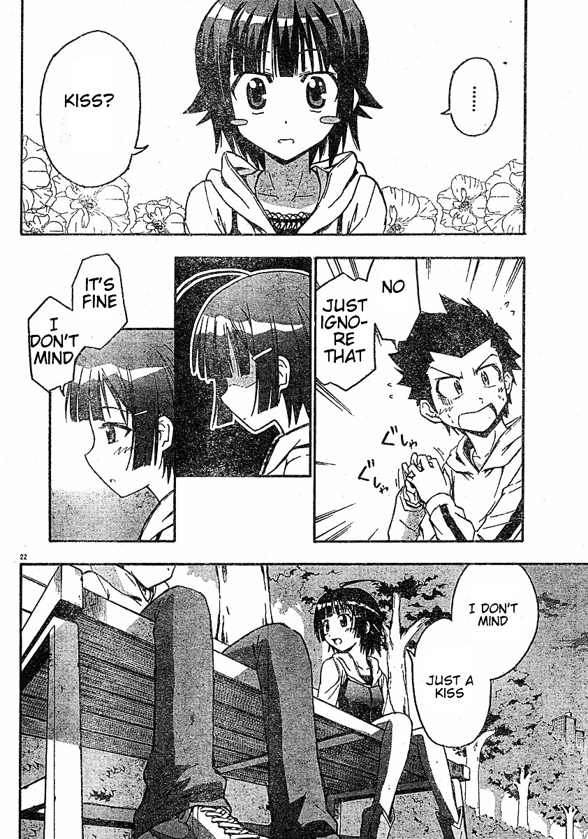 Ayu Mayu Chapter 14.2 page 8 - Chapter 14.2 : [continuation]