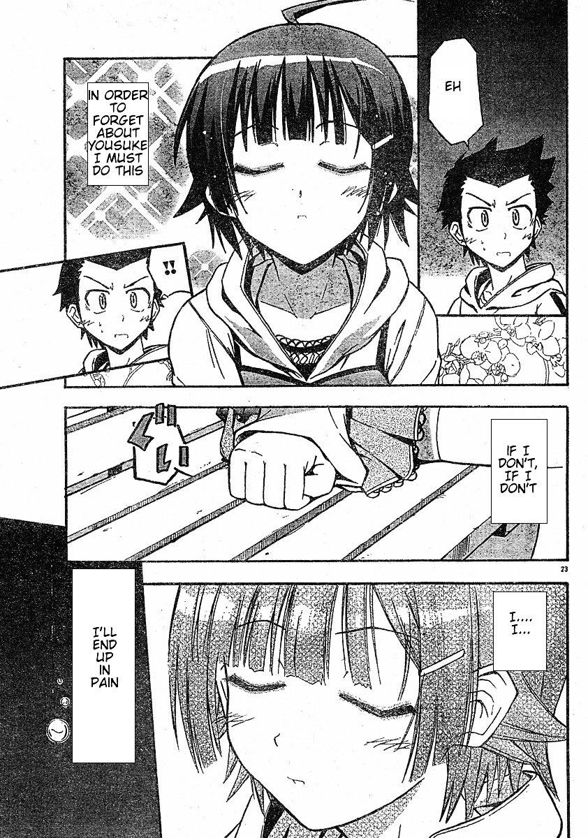 Ayu Mayu Chapter 14.2 page 9 - Chapter 14.2 : [continuation]