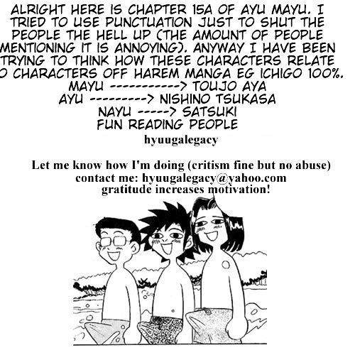 Ayu Mayu Chapter 15.1 page 1 - Chapter 15.1 : Suki's Feelings