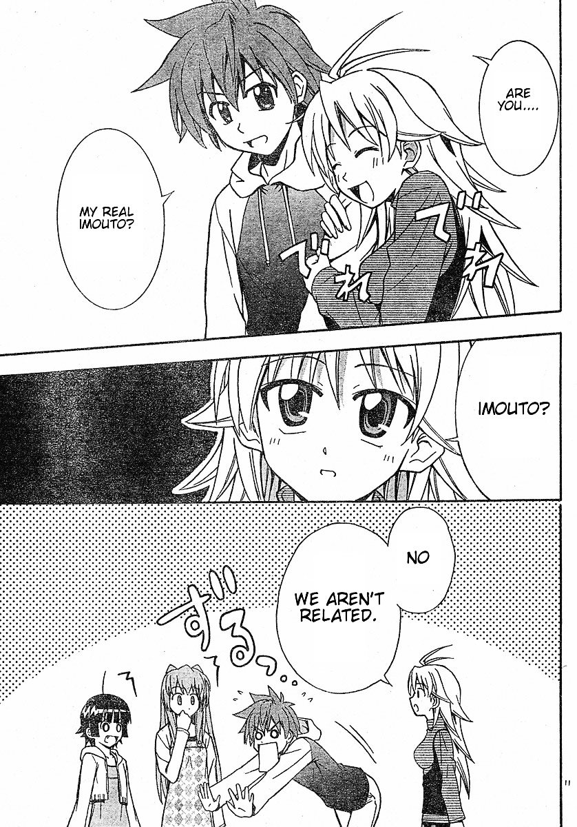 Ayu Mayu Chapter 15.1 page 12 - Chapter 15.1 : Suki's Feelings