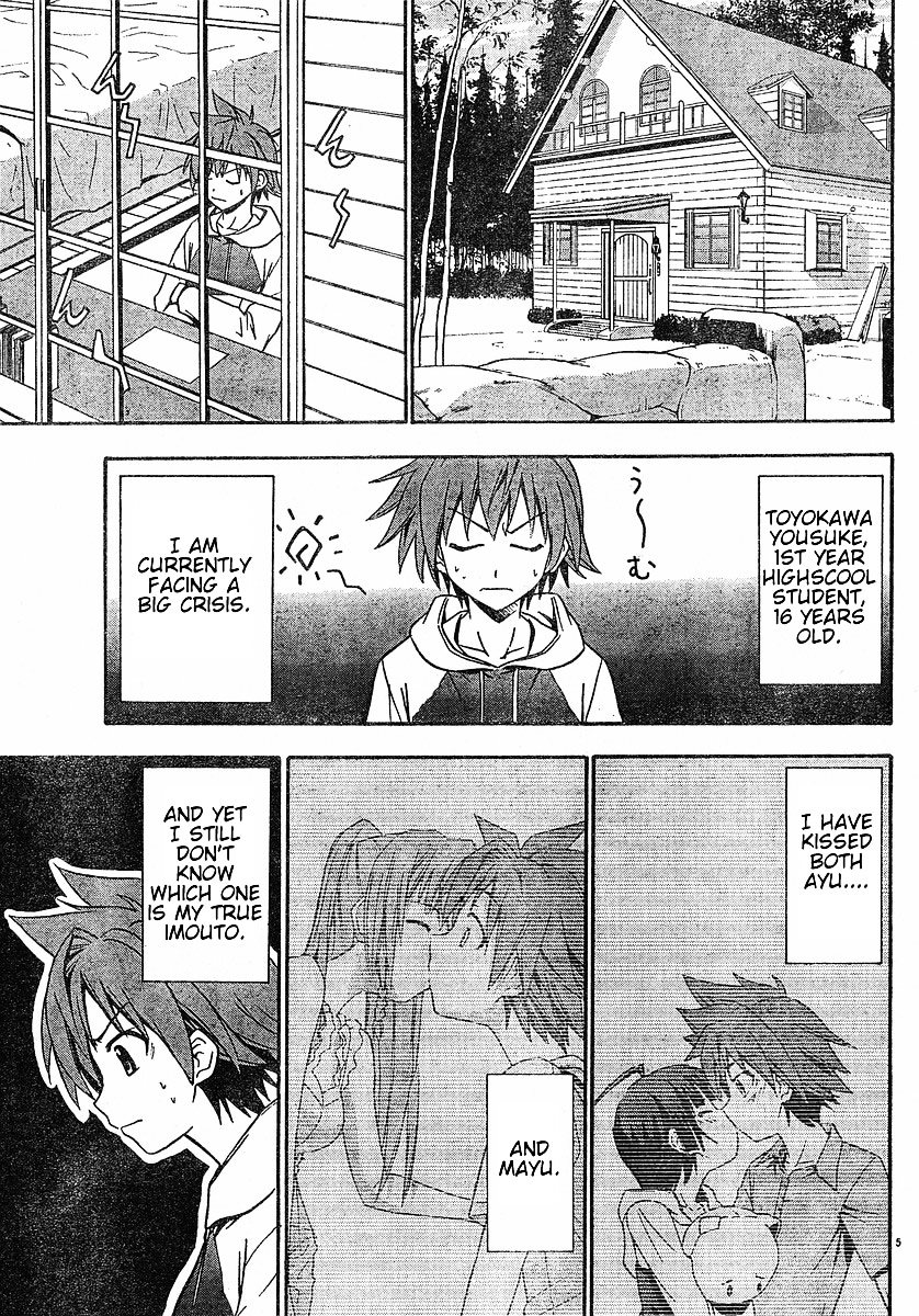 Ayu Mayu Chapter 15.1 page 6 - Chapter 15.1 : Suki's Feelings
