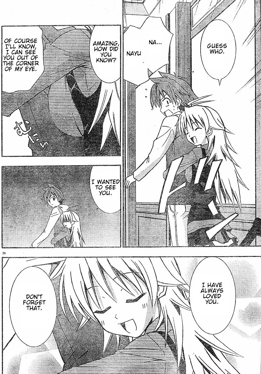 Ayu Mayu Chapter 15.2 page 10 - Chapter 15.2 : [continuation]