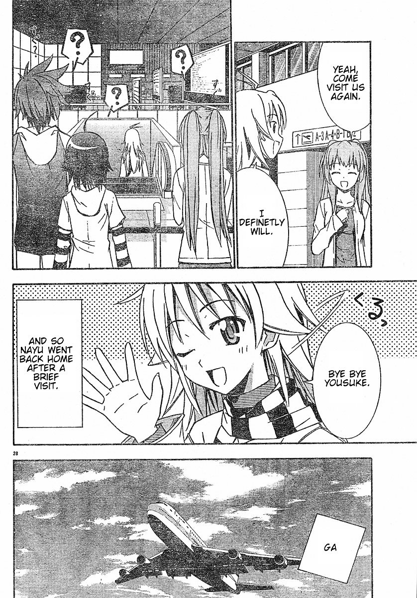 Ayu Mayu Chapter 15.2 page 14 - Chapter 15.2 : [continuation]