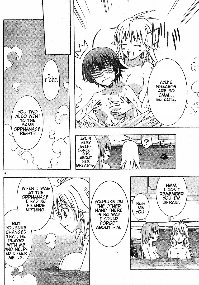 Ayu Mayu Chapter 15.2 page 4 - Chapter 15.2 : [continuation]
