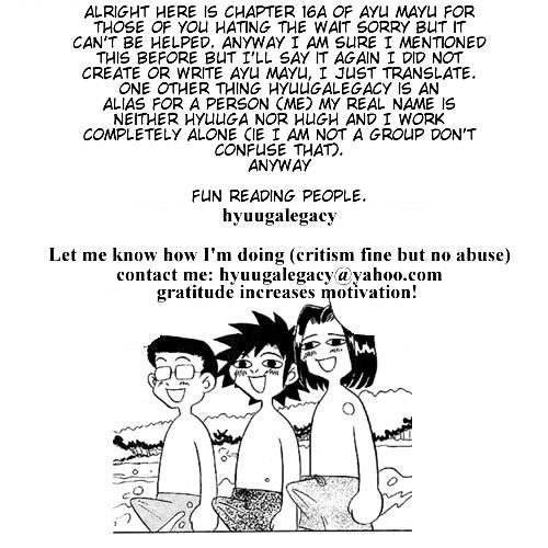 Ayu Mayu Chapter 16.1 page 1 - Chapter 16.1 : Younger Sister's Heat Conduction