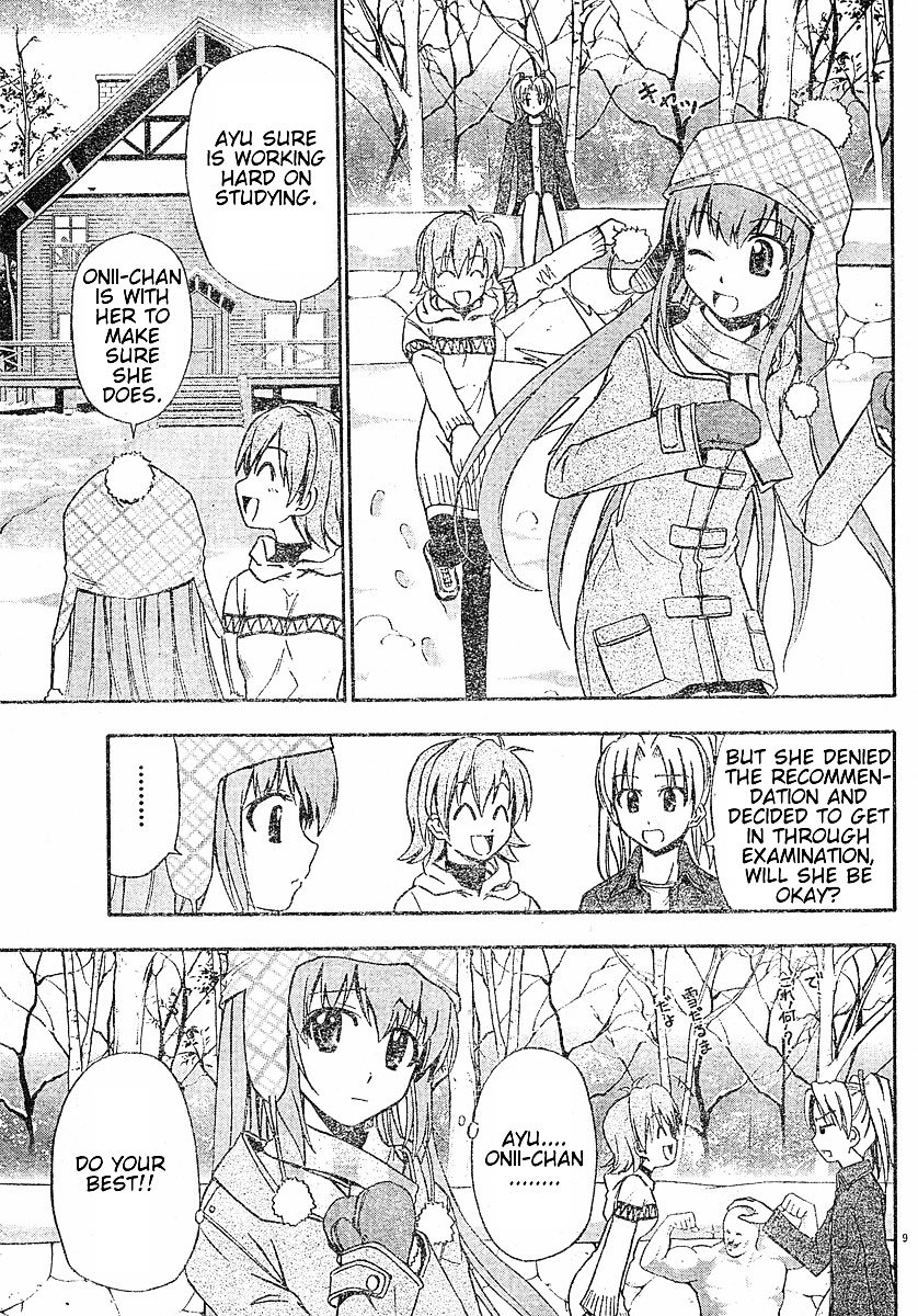 Ayu Mayu Chapter 16.1 page 10 - Chapter 16.1 : Younger Sister's Heat Conduction